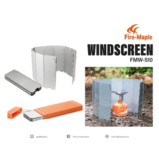 Fire-Maple FMW-510 Windscreen แผ่นบังลมขนาดใหญ่