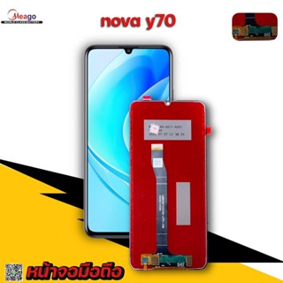 LCD Display  หน้าจอ+ทัช  Huawei Nova y70