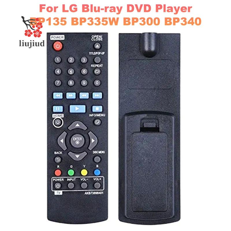 รีโมตคอนโทรล AKB73896401 เครื่องเล่น DVD LG Blu-Ray BP135 BP335W BP300 BP340