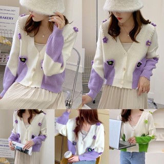 พร้อมส่ง ‼️ MINI FLOWERS COAT ꕤ เสื้อคลุมไหมพรมเกาหลี เสื้อคลุมไหมพรมคาดิแกนนิ่มพิเศษ (ส่งจากไทย🇹🇭)