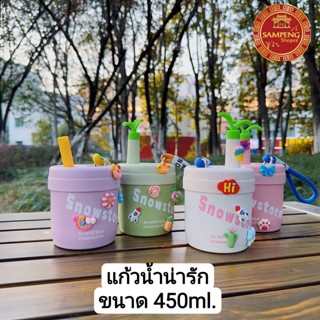 แก้วน้ำสแตนเลส ถ้วยน่ารัก แบบพกพา M450ML.แก้วขนาดพกพา