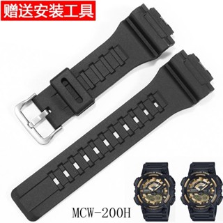 สายนาฬิกาข้อมือ สายซิลิโคน กันน้ํา อุปกรณ์เสริม สําหรับ Casio 5490 MCW 200H