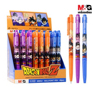 [ของแท้!!] ปากกาลูกลื่น 0.38 mm. ลาย Dragon Ball Z ลิขสิทธิ์แท้ M&amp;G