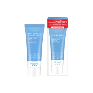 Mizumi Skin Barrier Soothing Cream 45 g