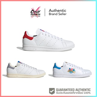 🔥ทักแชทรับโค้ด🔥 Adidas Stan Smith (GY1042 / GX5788 / G58920)  สินค้าลิขสิทธิ์แท้ Adidas รองเท้า