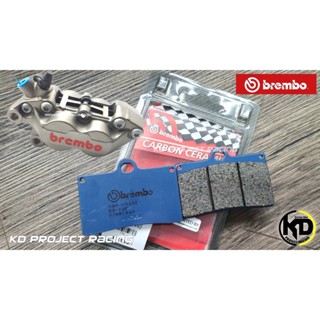 ผ้าเบรค Cabon Brembo แท้ สำหรับปั้ม4พอทหูชิด