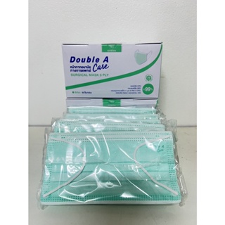 **สีเขียว**  Double A care หน้ากากอนามัยทางการแพทย์ ชนิดยางยืด 3 ชั้น บรรจุกล่อง 50 ชิ้น หน้ากากอนามัยป้องกันไวรัส