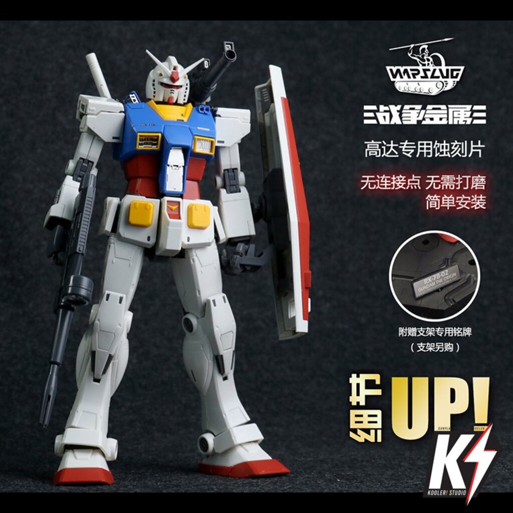 Warslug MG RX-78 Gundam GUNDAM THE ORIGIN #พาร์ทแผ่นเหล็ก เสริมดีเทลกันพลา กันดั้ม Gundam