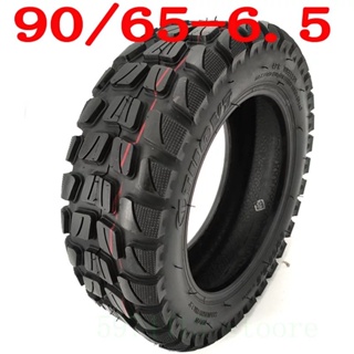 11นิ้ว90/65-6.5 Off Road สูญญากาศยางสำหรับสเก็ตบอร์ดไฟฟ้าล้ออุปกรณ์เสริม