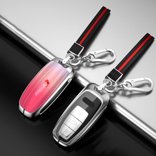 Glass Metal Car Key Case Remote Cover Shell Holder Fob For Audi A4 A5 S4 A6 S6 A7 S7 A8 S8 SQ5 E-TRON Q7 Q8 TTS R8 Acces