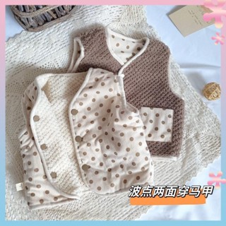 Autumn and Winter Girls cute polka dot vest baby Western style polka dot corduroy two-sided thickened lamb fleece vest fashion