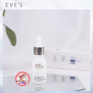 ส่งฟรี ‼️Eves ของแท้ 100% เซรั่มรกม้า ช่วยผิวหน้าขาวกระจ่างใส ลดรอยฝ้า กระ จุดด่างดำ อ่อนโยน คนท้องใช้ได้