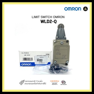 LIMIT SWITCH OMRON WLD2-Q