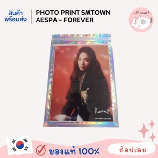 Karina Aespa Photoprint sm พร้อมลายเซ็นต์แบบพิมพ์ แท้จากตู้เกาหลี (ต้องไปปริ้นที่ Shop เกาหลีเท่านั้น ไม่มีขายออนไลน์)​