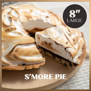 Smore Pie | พายสมอร์ - ขนาดใหญ่ 8" 400 กรัม