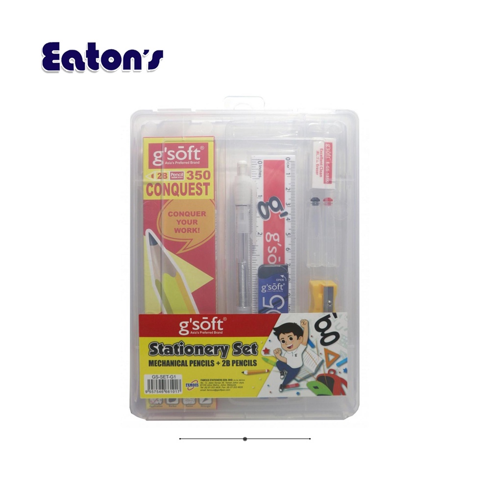Gsoft Stationery Set Gsoft Stationery Set Series (GS-SET-G1)
