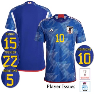 เสื้อกีฬาแขนสั้น ลายทีมชาติฟุตบอล Player Issues -22 23 Japan Home 2022 ชุดเหย้า สําหรับผู้ชาย