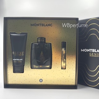 สุดคุ้ม Giftset Montblanc legend edp ชุดของขวัญเท่ๆ