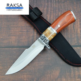 RAKSA wholesale CL06 มีดเดินป่า มีดยุทธวิธี มีดแคมป์ปิ้ง มีดใบตาย มีดพกพา มีดพกทหาร 5CR13MOV ยาว22.00ซม. แถมซองไนลอน