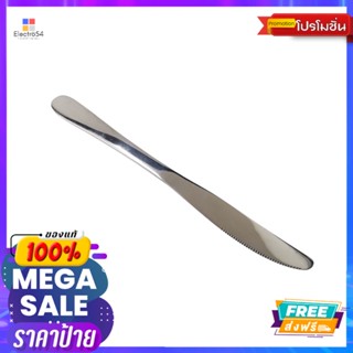 โลตัส มีดสเต็ก 1เล่มLOTUSS STEAK KNIFE 1 PC