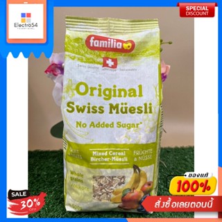 FAMILIA SWISS MUESLI ORIGINAL 500G (1X6)FAMILIA SUISSE MUESLI ORIGINAL 500G (1X6)