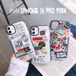 เคส for iphone 14 pro max ของ ISAY แท้ กันกระแทกอย่างดี ขอบนิ่มไม่กระด้าง พร้อมส่งจากกรุงเทพ