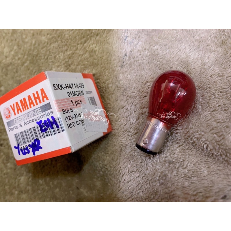 Y125ZR RED TAIL LAMP BULB 12V-21/5W YAMAHA 5XK-H4714-09