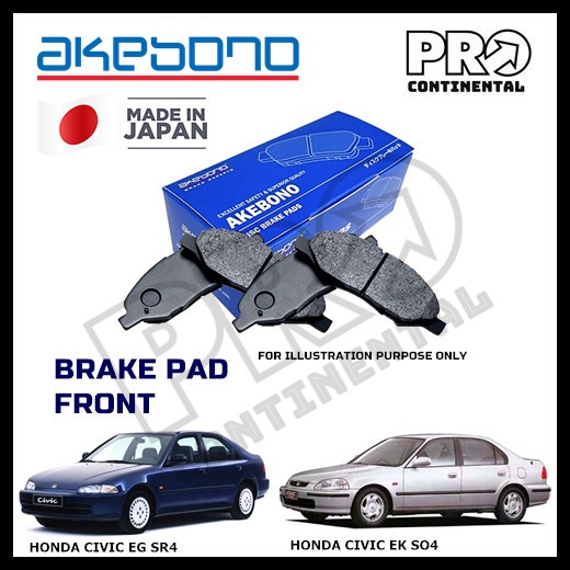AKEBONO HONDA CIVIC EG SR4 1991-1995 CIVIC EK SO4 1996-2000 (NON VTEC) ผ้าเบรคหน้า