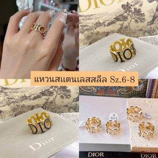 แหวน Dior สแตนเลสสตีล สีขาว สีดำ สีน้ำเงิน No.6,7,8