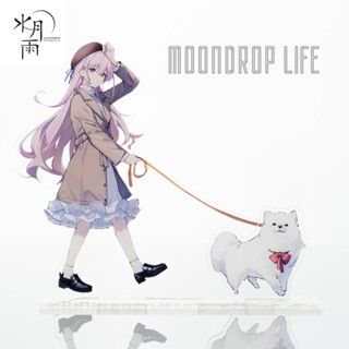 อุปกรณ์เสริมหูฟัง Moondrop (ขาตั้งอะคริลิค) สําหรับ Moondrop Aria Starfield SSP SSR Spaceship