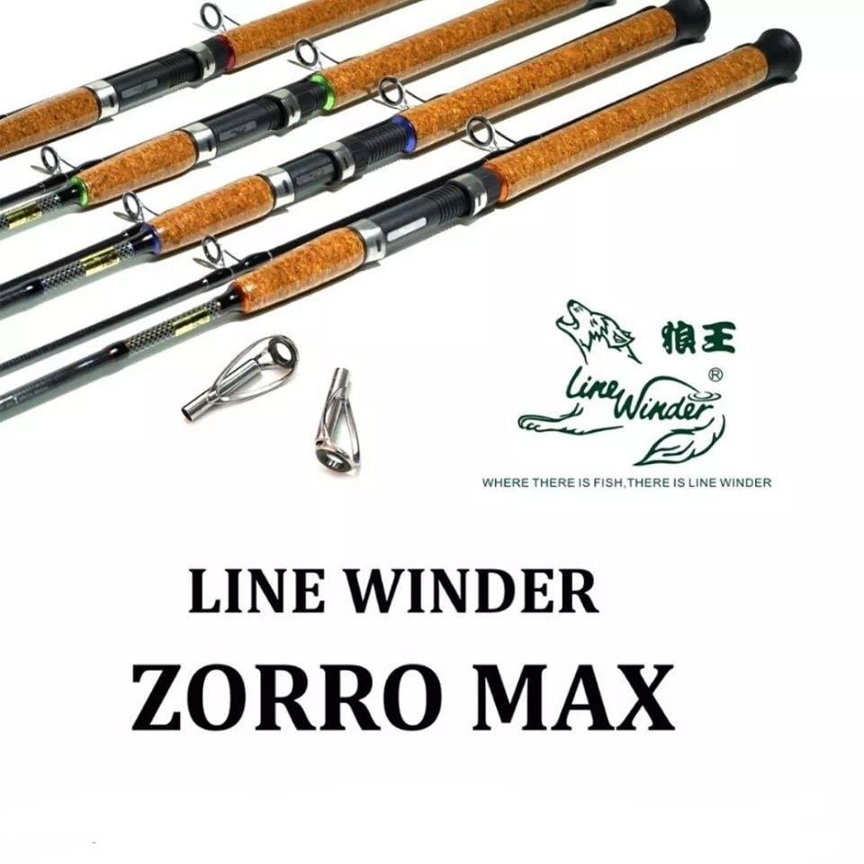 คันหมาป่า ZORRO MAX คันหน้าดิน คันเบ็ดตกปลา คันกราไฟท์ ด้ามก๊อกเคลือบเงา ( รุ่น Line Winder ZORRO MAX )