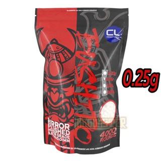 ลูกบีบี CL Project Bushido Master Grade 0.25g (4000ลูก)