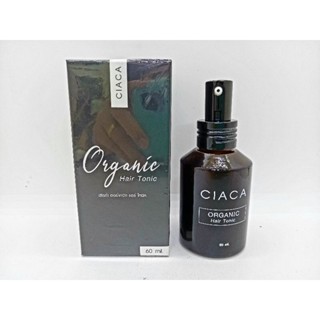 Yougee CIACA Organic Hair Tonic ยูจี เซียก้า ออร์แกนิค แฮร์ โทนิค 60 มล.