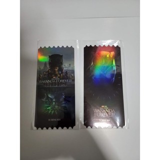 Collectible ticket Black panther wakanda forever sf แท้