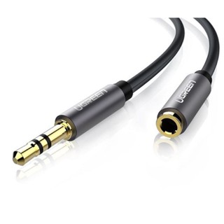 Cable To 3.5 AUX Audio M/F (5M) UGREEN 10538 ออกใบกำกับภาษีได้