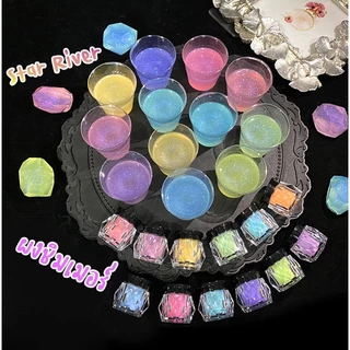 พร้อมส่ง!! ผงกากเพชร กลิตเตอร์ รุ่น Star river Glitter ผงชิมเมอร์ สีผสม (03PD006)