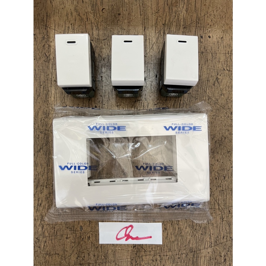 ส่งทุกวันจ้า สวิตช์ไฟ กลล่่องไฟ ชุดสวิตซ์ พานาโซนิค WEG 5001 ฝา WEG6801 6802 6803 สวิทซ์ Panasonic
