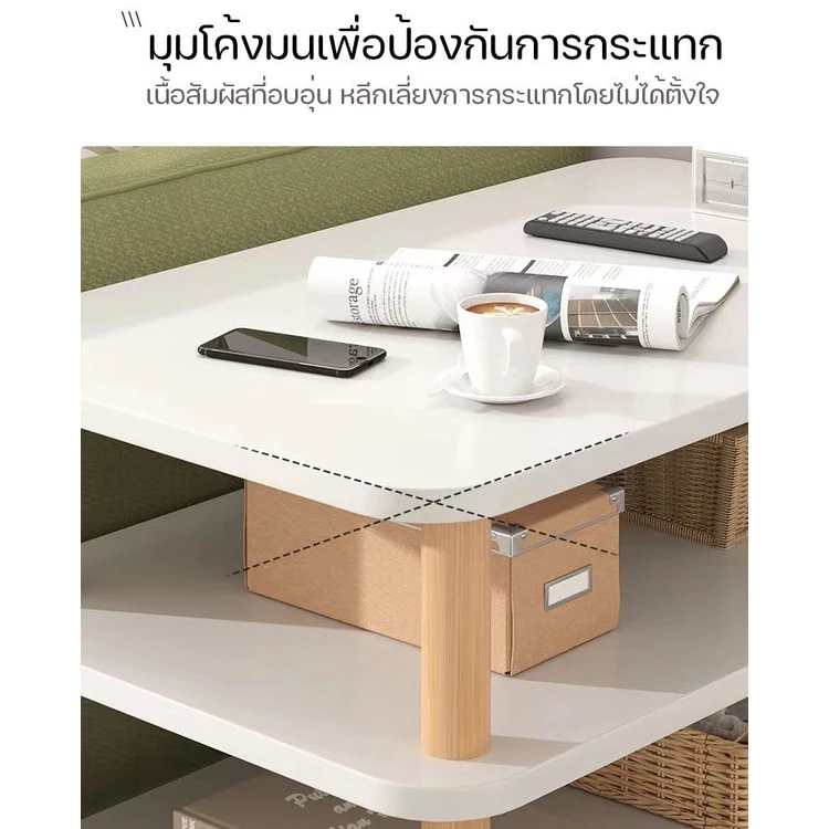 โต๊ะวางของ 3 ชั้น ข้างโซฟา สไตล์มินิมอล thumbnail 8