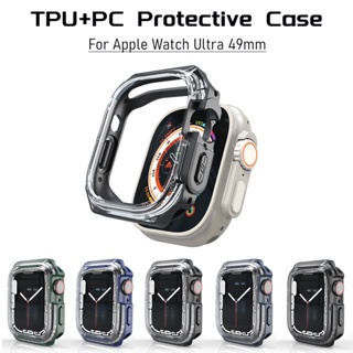 เคส PC TPU แบบใส สําหรับ iWatch Ultra 49 มม. 45 มม. 41 มม. Series 8 7 45 มม. 41 มม. 44 มม. 40 มม. Series 8 7 6 5 4 SE2