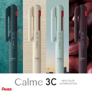 Pentel Calme 3C ปากกาลูกลื่น ลดเสียงรบกวน 0.5 มม. 0.7 มม. 3 สี