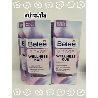 Balea 7 Tage wellness Kur