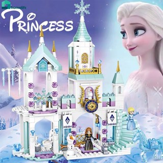 Lego Building Block Princess Castle Series Building Block ของเล่นปาร์ตี้ฤดูร้อน Disney Princess Castle Building Blocks ชุดเด็กของเล่นเพื่อการศึกษาคริสต์มาสของขวัญ Home