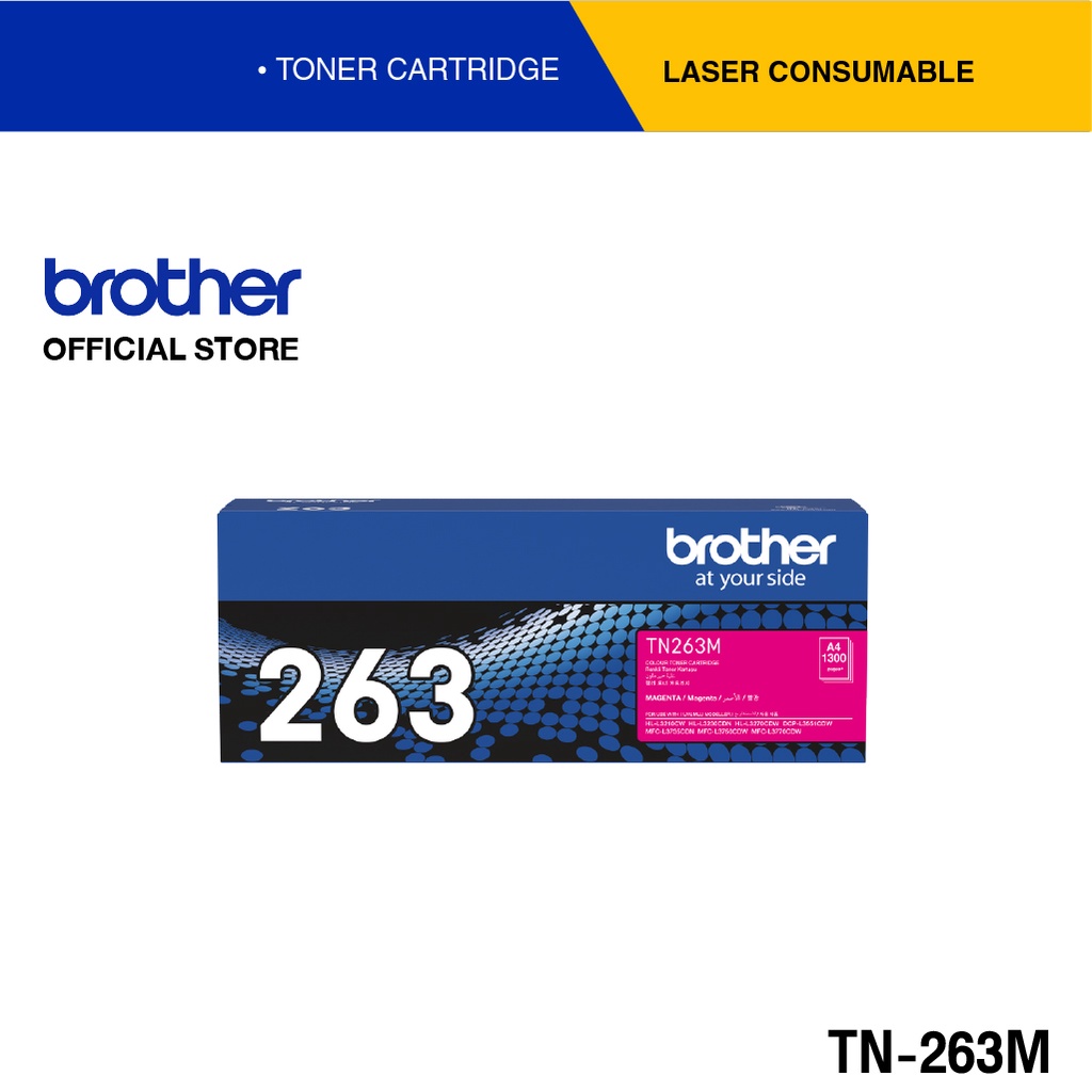 Brother TN-263M ตลับผงหมึก (โทนเนอร์) สีชมพู