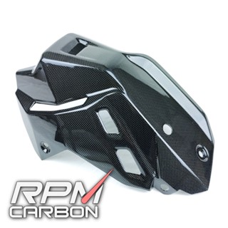 อกล่าง คาร์บอน Ducati Multistrada 950 Carbon Fiber Belly Pan