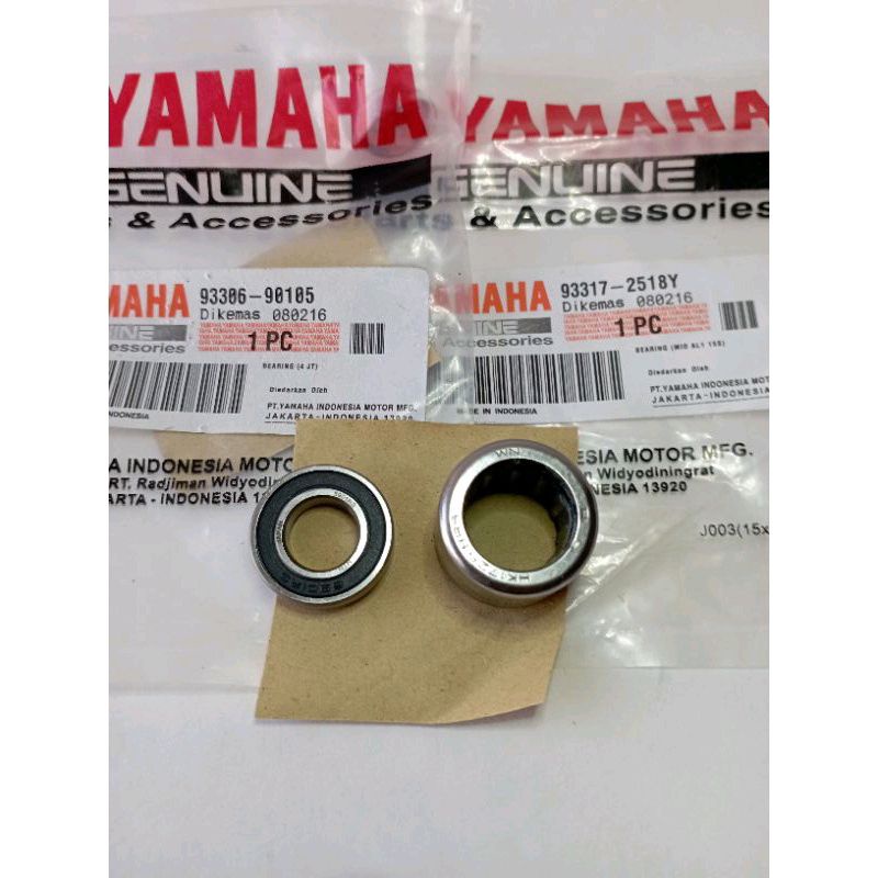 แบริ่งไม้ไผ่ Pully CVT Mio Sporty Smile / คาร์บูเรเตอร์ Mio Soul / คาร์บูเรเตอร์ Fino