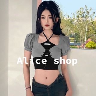 Alice ชุดเซ็ท 2 ชิ้น เสื้อครอป เสื้อกล้ามผู้หญิง สไตล์เกาหลี  ปาดไหล่ 2023 ใหม่ S071185