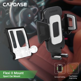 Capdase Flexi Ii อุปกรณ์เมาท์ขาตั้ง Dsh Base-Bmw51 สําหรับ Bmw 5 (2011-2017)