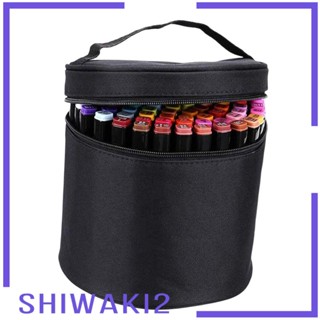 [Shiwaki2] กล่องเคส ที่ทนทาน สําหรับใส่ปากกามาร์กเกอร์ วาดภาพสีน้ํา