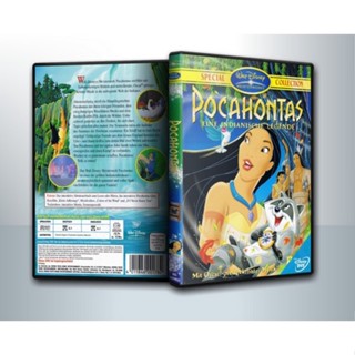 [ DVD CarToon มีปก+สกรีนแผ่น-ไม่มีกล่อง ] Pocahontas โพคาฮอนทัส ( 1 DVD )