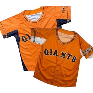 เสื้อเบสบอลทีม Giants  Size  L